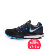 Nike/耐克16新款运动鞋男Air zoom休闲跑步鞋 717440-001-308-403