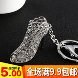 水钻车钥匙链水晶高跟鞋汽车钥匙扣女创意韩国包包挂饰钥匙圈挂件