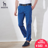 Hazzys哈吉斯新款男士休闲裤 男士修身直筒小脚英伦长裤青年长裤