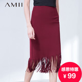 Amii极简女装 波西米亚风高腰流苏包臀裙 2016夏新款中长款半身裙