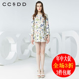 CCDD2016春夏新款专柜正品女中国风田园印花时尚直筒风衣通勤外套