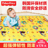 费雪玩具宝宝爬行垫加厚包边地垫婴儿爬行毯折叠爬爬垫BMF17儿童