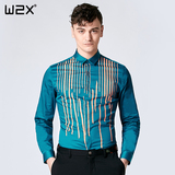 w2x秋季韩版修身长袖衬衫 青年男士商务休闲型条纹纯棉男装衬衣潮