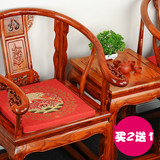 太师椅红木沙发坐垫定做中式古典家具椅垫亚麻海绵麻将餐椅垫加厚