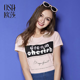 欧莎夏季新款女装学生韩版字母t恤简约短袖T恤女夏潮
