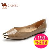 Camel/骆驼女单鞋 春秋新款 时尚休闲漆皮单鞋 女休闲鞋
