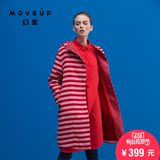 MOVEUP幻走正品 2015女装冬季新品 简洁中长款棉质条纹连帽外套