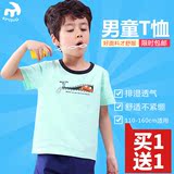 2016儿童短袖T恤莫代尔棉夏季薄款打底衫上衣大男孩男童短袖体恤
