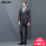 VICUTU/威可多男士商务西服套西上装 时尚修身西装 VRS14112870