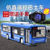双鹰遥控公共汽车巴士 充电动超大遥控儿童玩具车模礼物E635-001