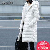 amii冬季中长款大码直筒外套白鸭绒修身纯色新款长袖轻薄女羽绒服