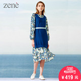 ZENE原创设计女装纯色套头针织衫无袖圆领背心中长款毛衣