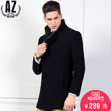 AZ蚁族羊毛呢大衣男士修身春季中长款韩版风衣男装英伦青年外套潮