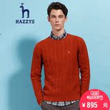 Hazzys哈吉斯2015冬季新款男士羊毛针织衫修身百搭青年男装