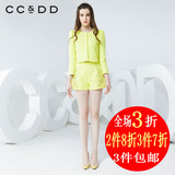 CCDD2016夏装新款女菱形格小提花香风短外套通勤淑女上衣