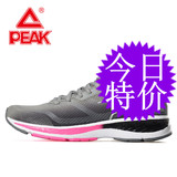 Peak匹克2016运动生活系列透气女子网面系带新款跑步鞋DH610008
