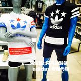 阿迪达斯Adidas/三葉草 新款生活系列男子短袖T恤 AB9607 AB9608