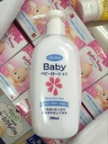 日本代购 熊野 婴儿宝宝儿童润肤乳液身体乳 300ml