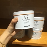韩国正品 Dr.jart V7素颜霜 维生素锁水透白面霜50ML