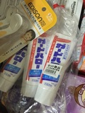 日本海淘 本土花王防蛀护齿牙膏 165g酵素美白 杀菌 去除牙垢口臭