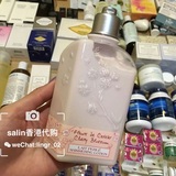 香港代购 欧舒丹专柜 樱花保湿补水身体乳 花香味可提供小票