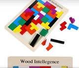 成人智力积木木制拼图积木游戏拼板儿童教益智玩具彩色俄罗斯方块