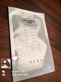 韩国正品代购 赫拉/HERA 神仙水面膜贴23ml 保湿修复十片包邮
