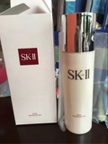 专柜正品SK-II skii sk2 赋活水凝面膜 平价前男友面膜
