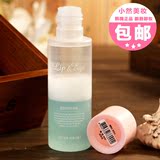 韩国正品 爱丽小屋眼唇卸妆液水油分离温和低刺激深层清洁卸妆油