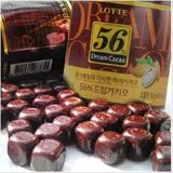 新货 韩国进口食品 乐天56%纯黑巧克力 86克罐装 办公零食