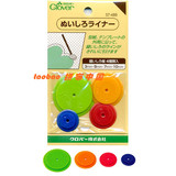 日本Clover可乐  缝份圈描线轮描线器 拼布服装缝纫工具 57-489