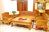 缅甸瓦城柚木家具雕花浮雕沙发组合沙发全柚木精雕客厅家具J6229