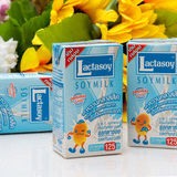 整箱批发 泰国力大狮原味豆奶125ml*60盒/组 进口豆奶乳制品批发