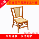 特价小藤椅靠背精选藤编凳子茶几椅甩卖三件套户外藤椅子休闲椅