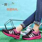 韩版休闲运动鞋女 秋季学生透气网面跑步鞋气垫防滑拼色系带女鞋