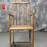 实木椅子带扶手椅靠背椅中式仿古家具官帽椅办公椅休闲椅佳合木业
