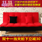 宜家沙发床1.5  多功能折叠简易1.8米 办公店铺1.2米两用沙发