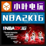 PC中文正版Steam NBA 2K16 美国篮球2016 首发|乔丹版 全球联网