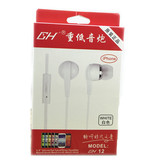 GH12手机耳机入耳式线控带麦适用于小米荣耀华为oppo魅族耳机