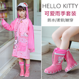 韩国儿童雨衣宝宝女童雨衣雨鞋套装kt猫时尚加厚雨披雨靴两件套