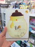 现货 韩国papa recipe春雨蜂蜜面膜贴补水保湿孕妇敏感肌肤可用