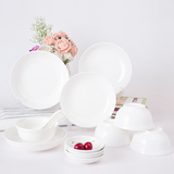 简约中欧式纯白陶瓷骨瓷16头餐具套装碗盘整套家用件6人组合汤碗