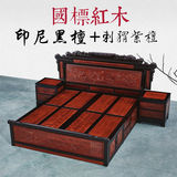 中式红木床花梨木双人床1.8米黑檀拼缅甸花梨床大果紫檀大床孔雀