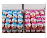 六一儿童节礼物费列罗健达奇趣蛋巧克力蛋男女新版32个装多省包邮