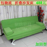 住宅家具沙发沙发床 单人折叠1.8米可拆洗布套 宜家小户型绿色
