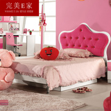 儿童床女孩床粉色公主床1.2/1.5米床小孩床高箱床儿童套房家具