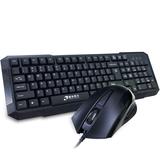 清华同方KM892有线键盘鼠标套装 台式笔记本键鼠游戏家用电脑键盘