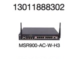 华三 (H3C) RT-MSR900-AC-W-H3 3G无线路由器 MSR900W