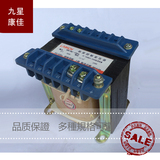 BK-500VA 机床控制变压器 上海纳邦电器有限公司