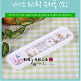 韩国进口彼得兔学生便携树脂筷子盒 筷勺收纳盒 带盖餐具盒